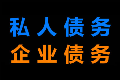 孙旭权律师助力孙某胜诉安吉公司3万元欠款案